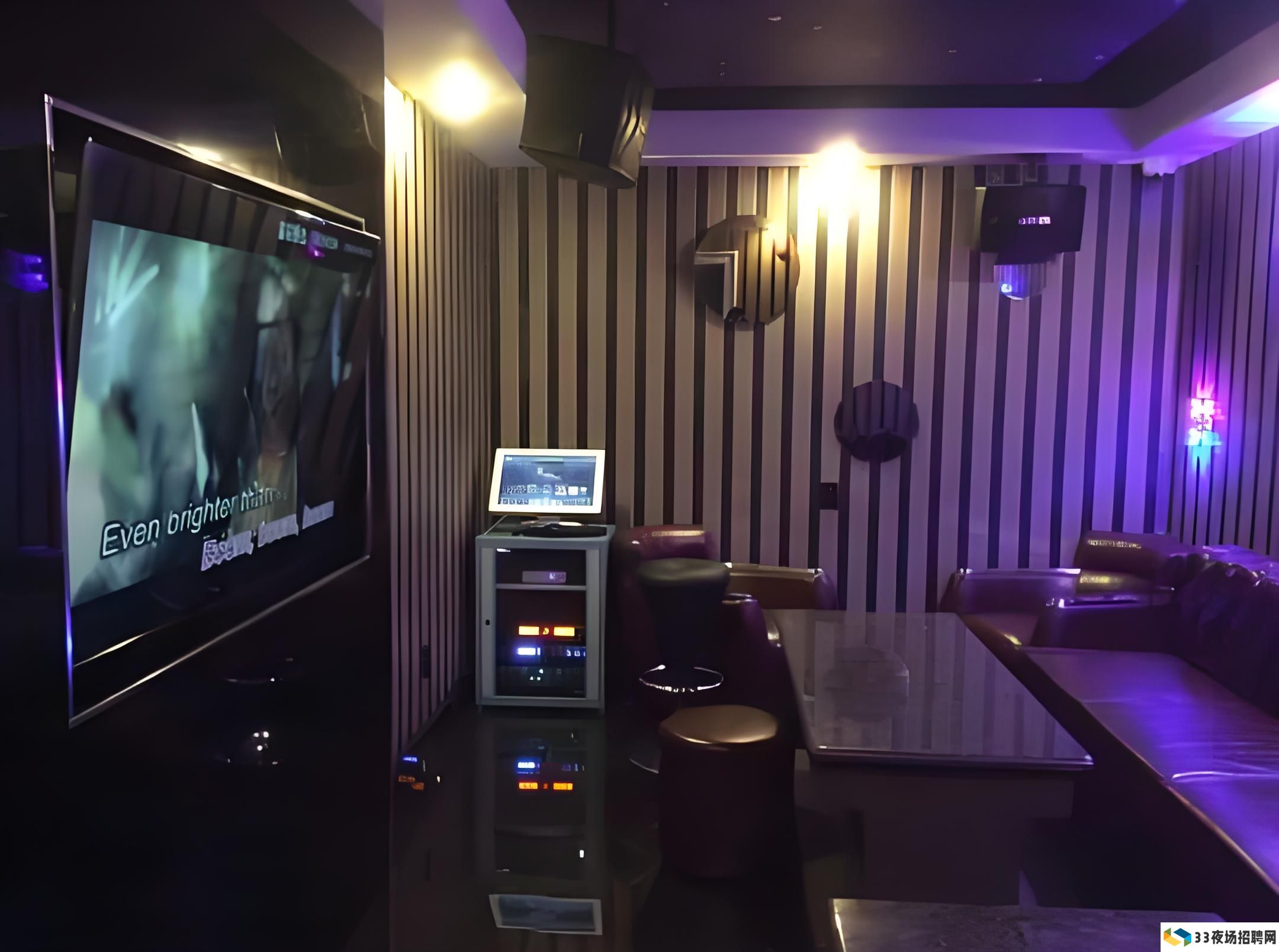 武汉单身派对攻略：酒吧VS KTV