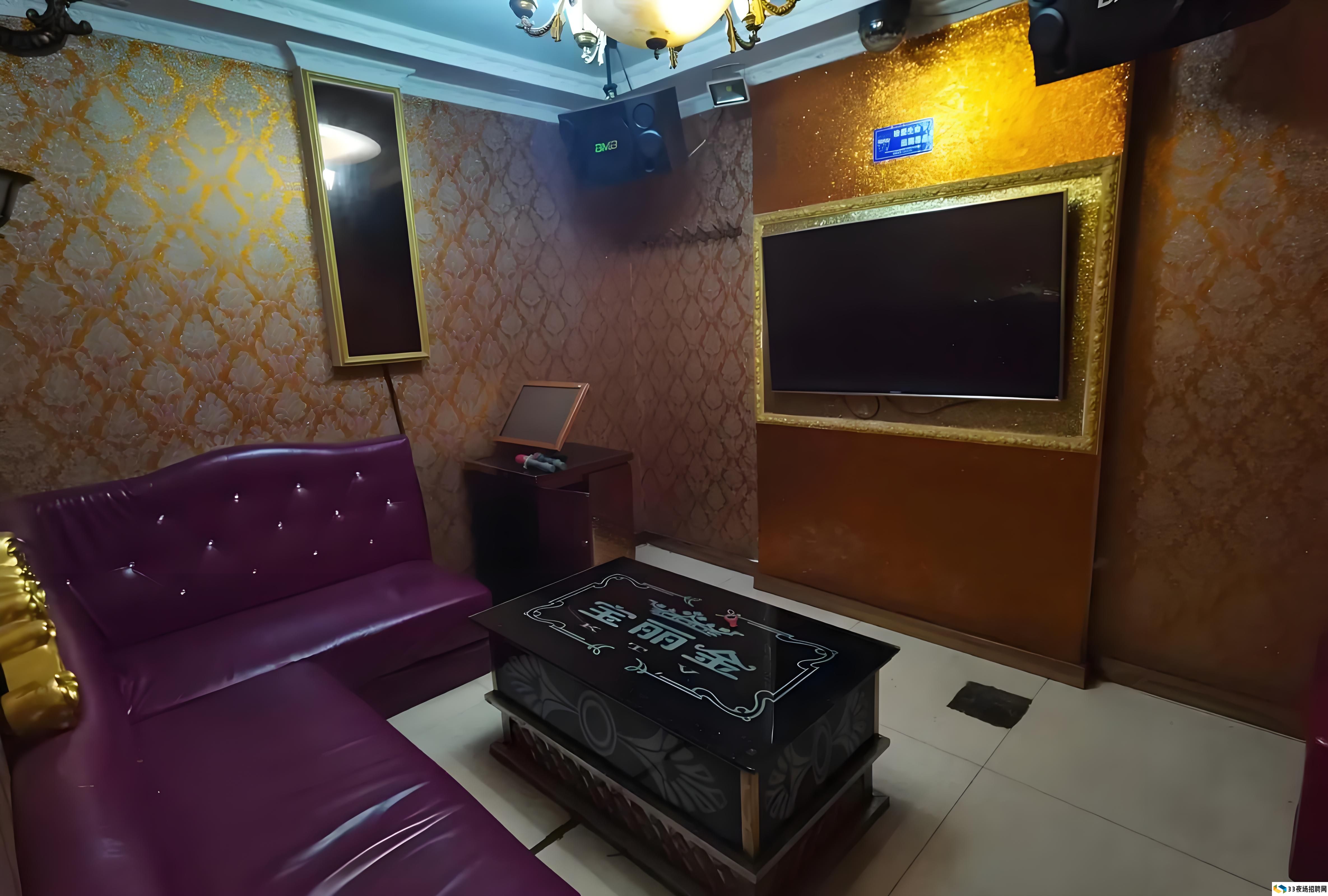 魅力绽放，从这里开始&mdash;&mdash;武汉夜场招聘全攻略