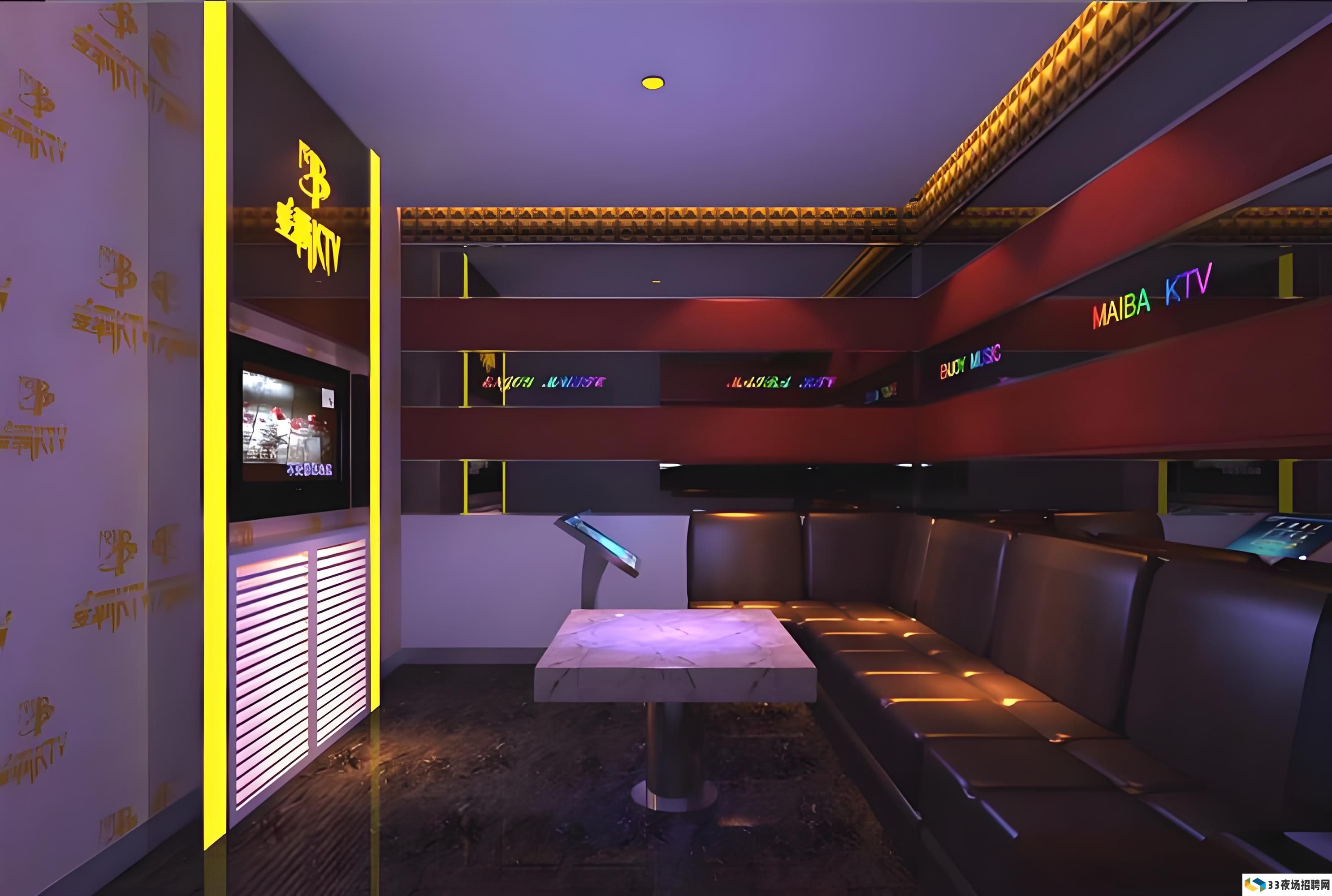 武汉夜场女神召唤令：社交达人即刻出动！